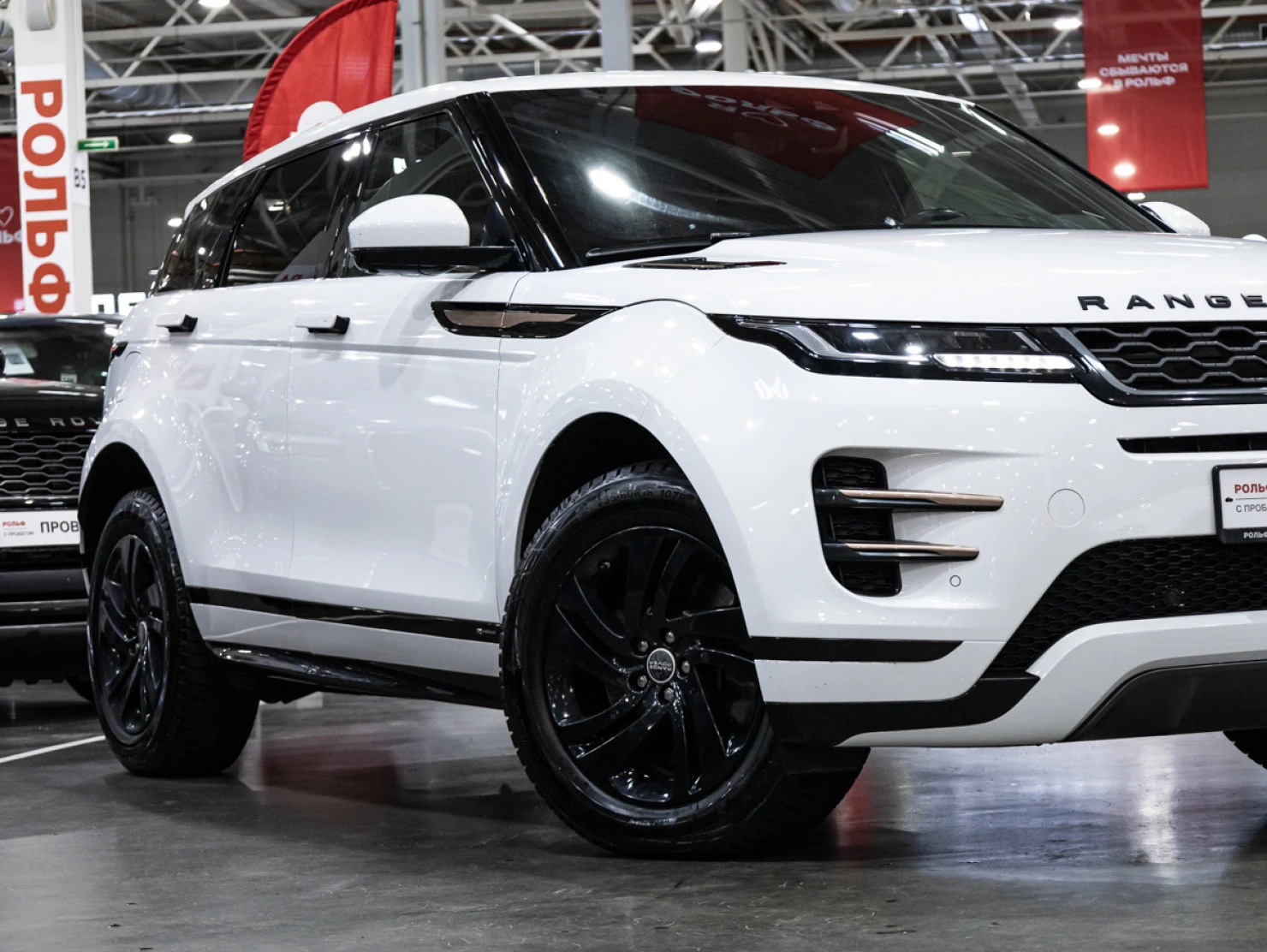 Land Rover Range Rover Evoque, 2019