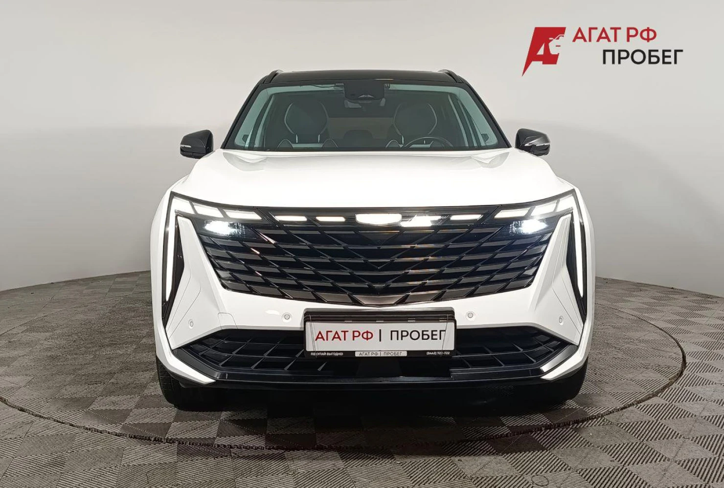 Geely Atlas, 2024