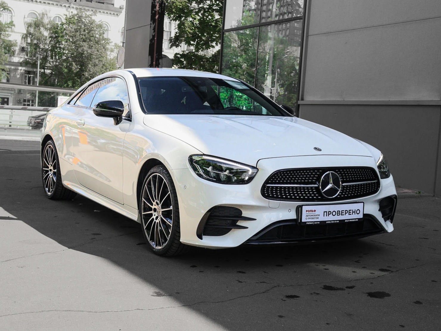 Mercedes-Benz E-Класс, 2021