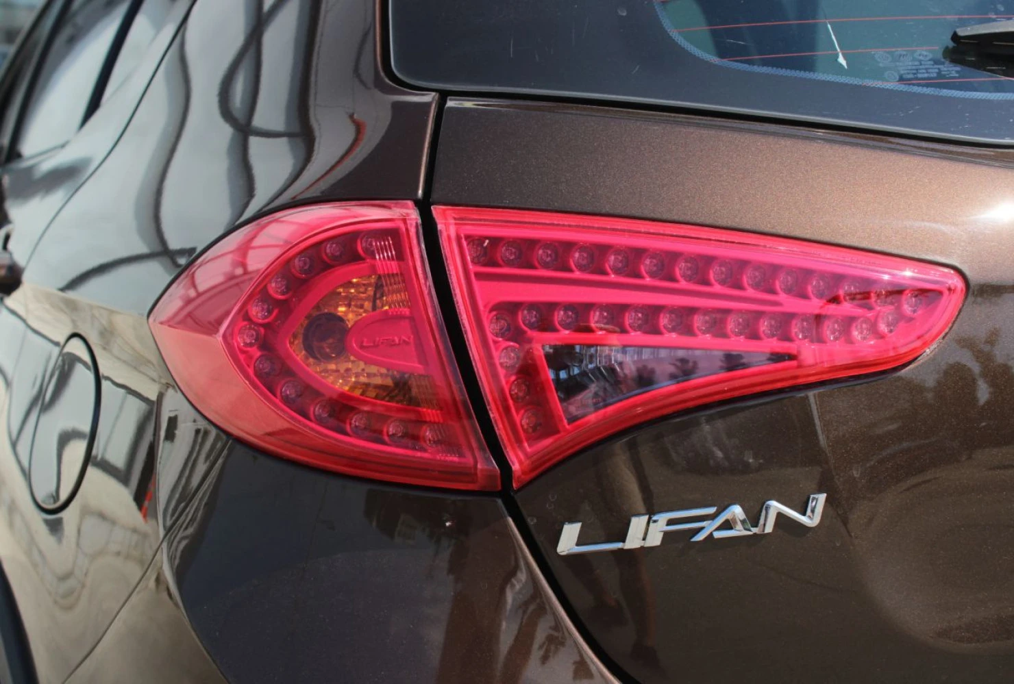 Lifan X50, 2015