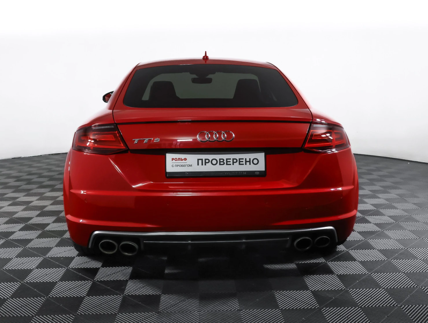 Audi TTS, 2015