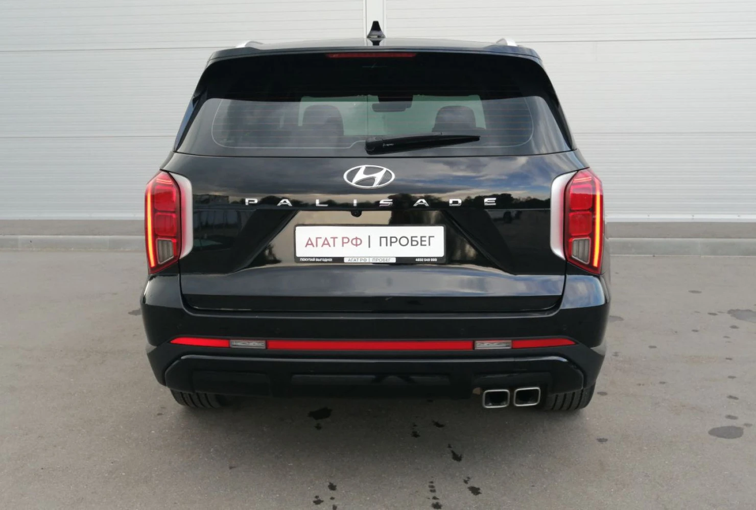 Hyundai Palisade, 2022