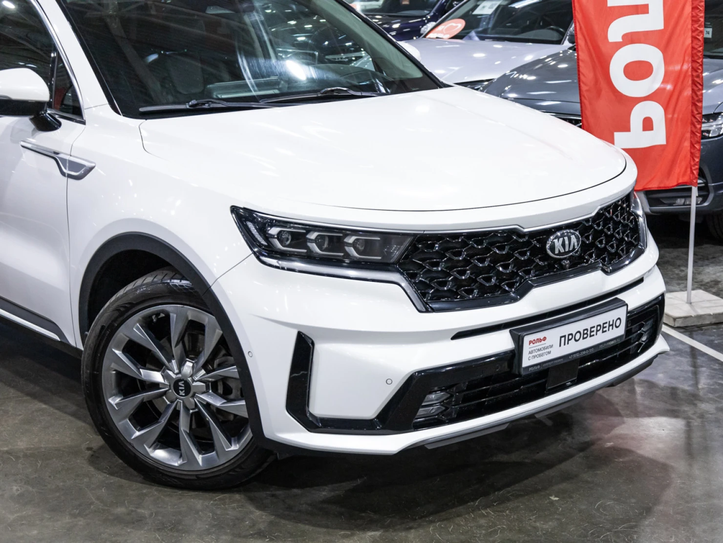 Kia Sorento, 2020