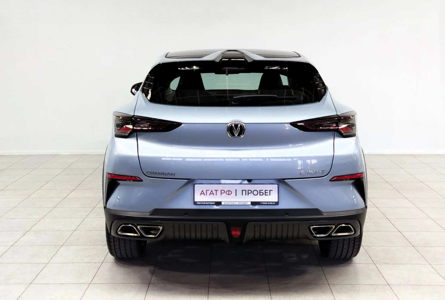 Changan UNI-T, 2024