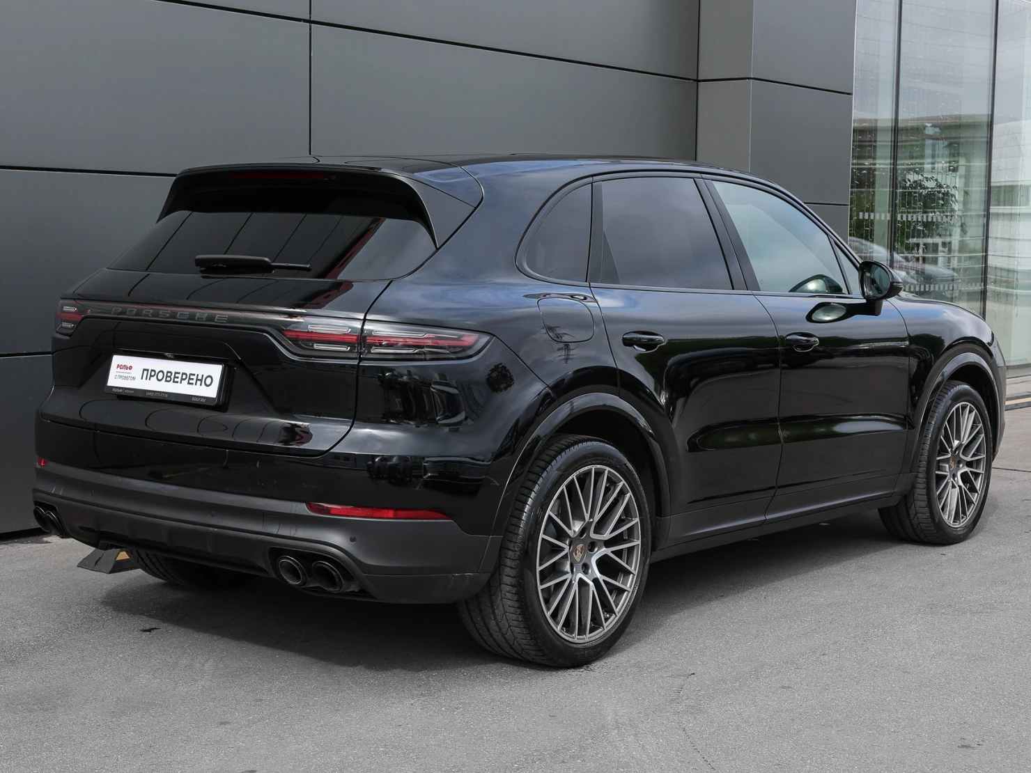 Porsche Cayenne, 2022
