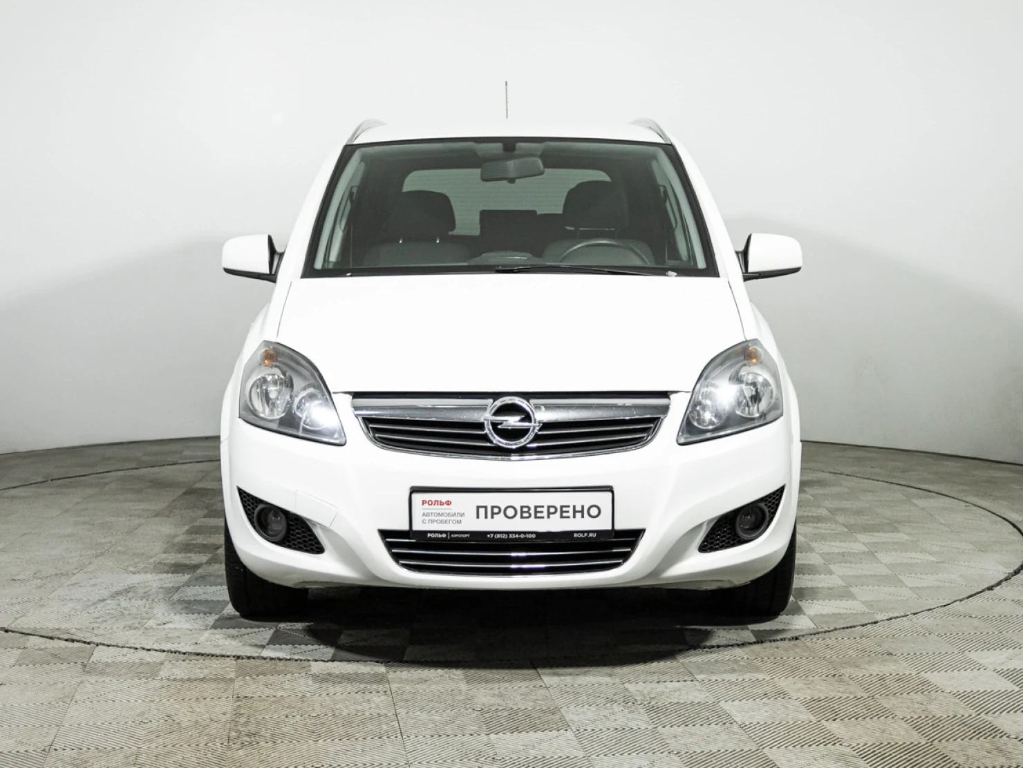 Opel Zafira, 2014