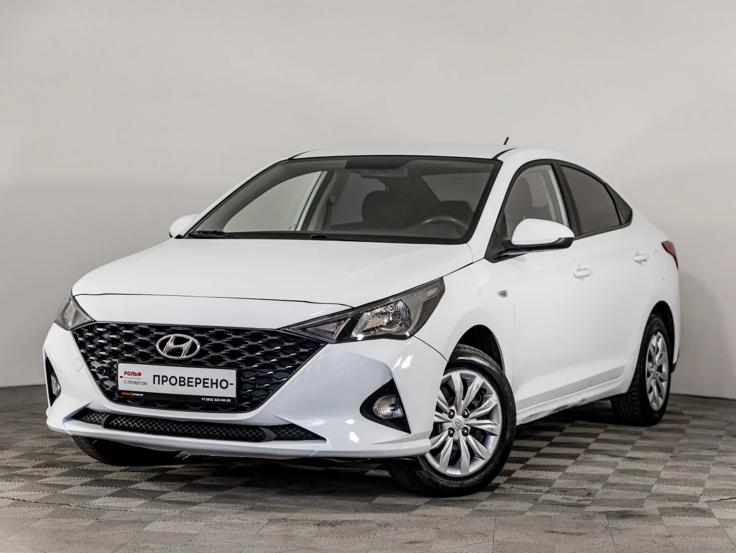 Hyundai Solaris, 2020