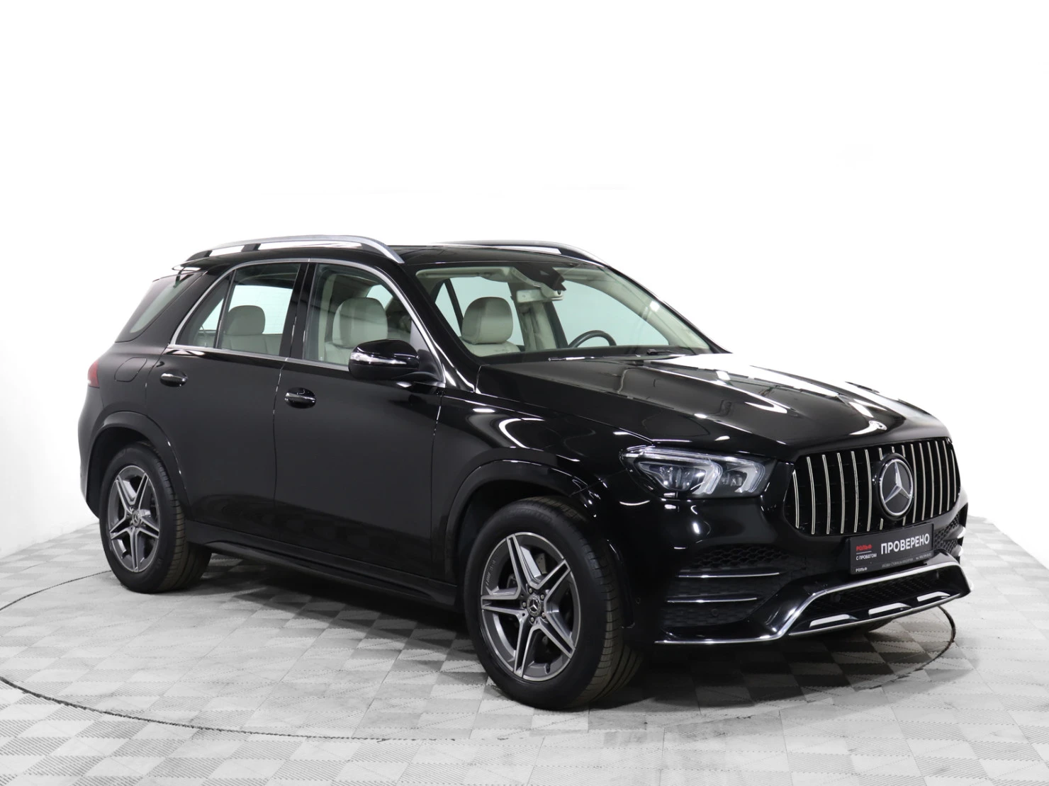 Mercedes-Benz GLE, 2019