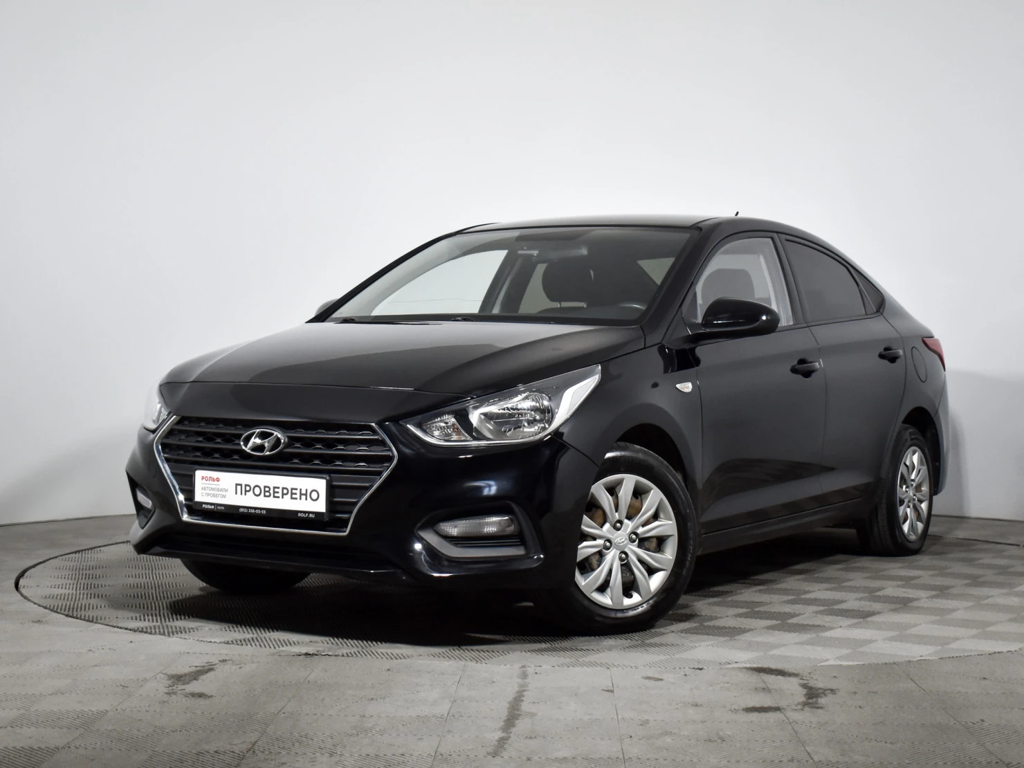 Hyundai Solaris, 2019