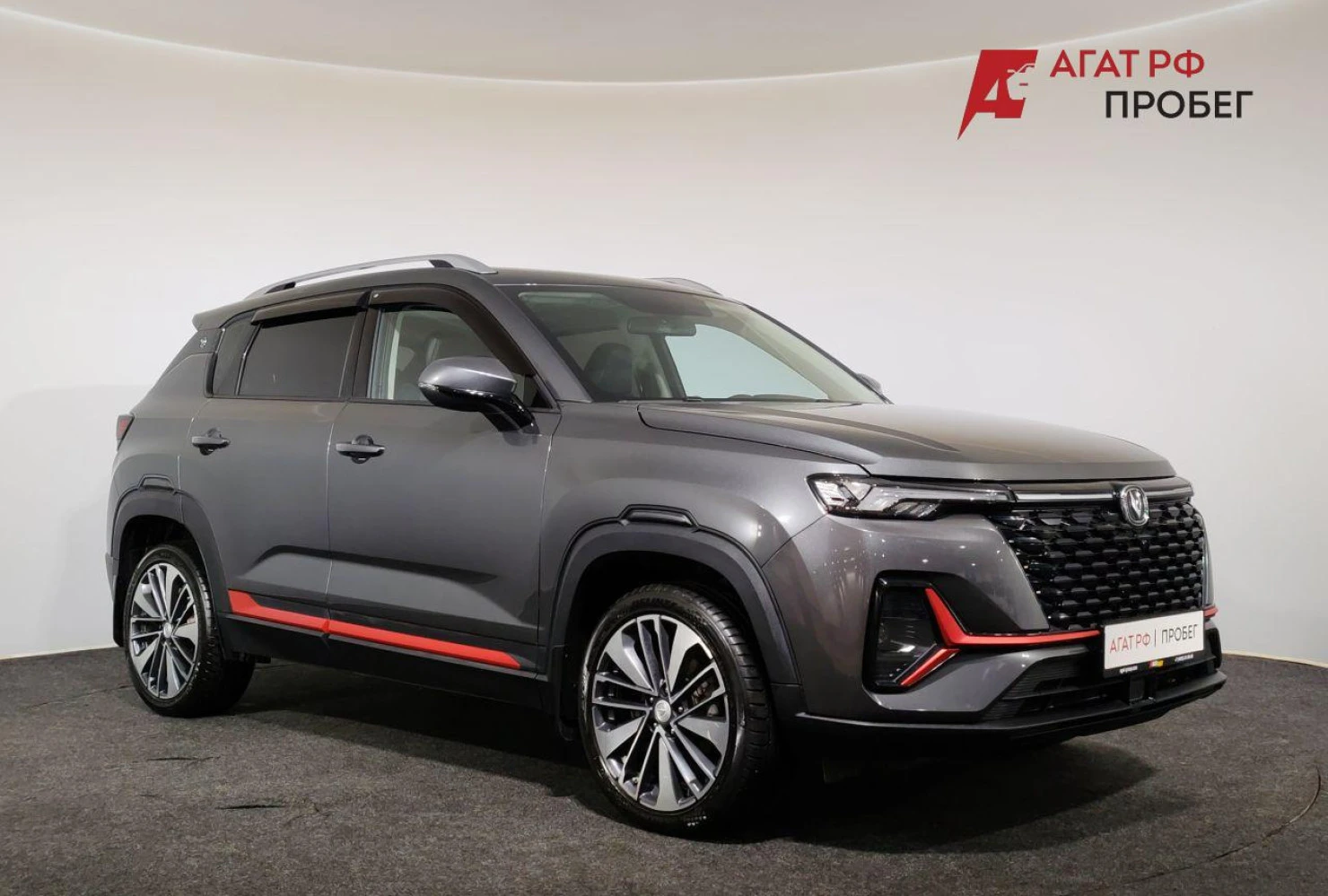 Changan CS35 Plus, 2024