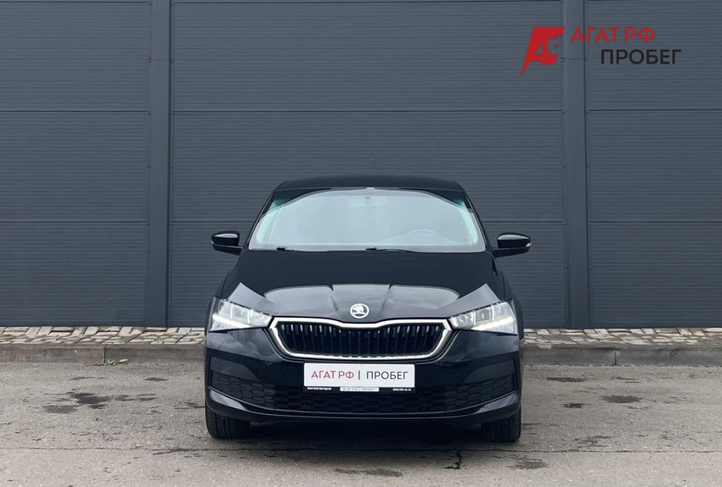 ŠKODA RAPID, 2021