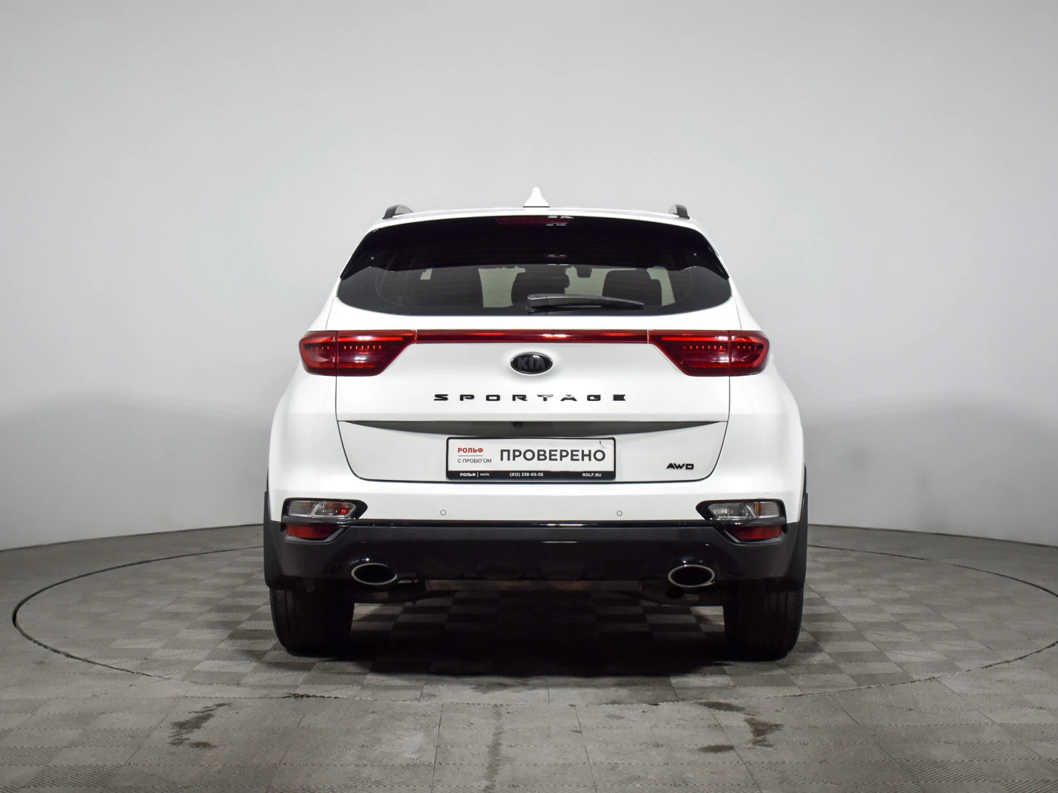 Kia Sportage, 2021