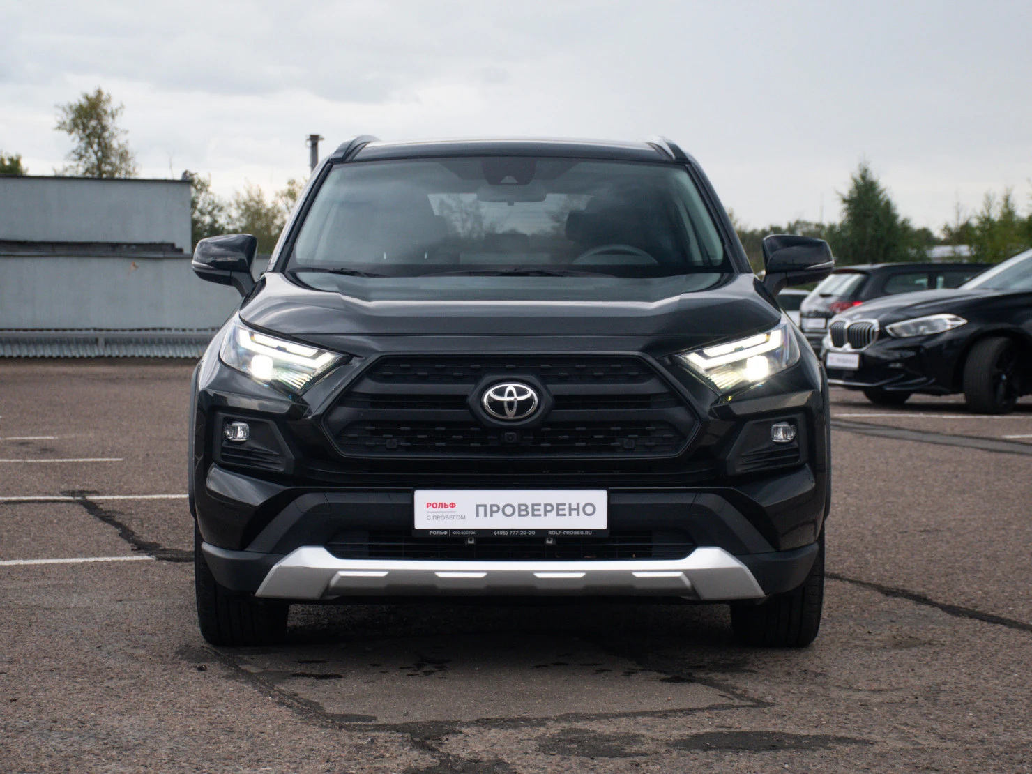 Toyota RAV4, 2025