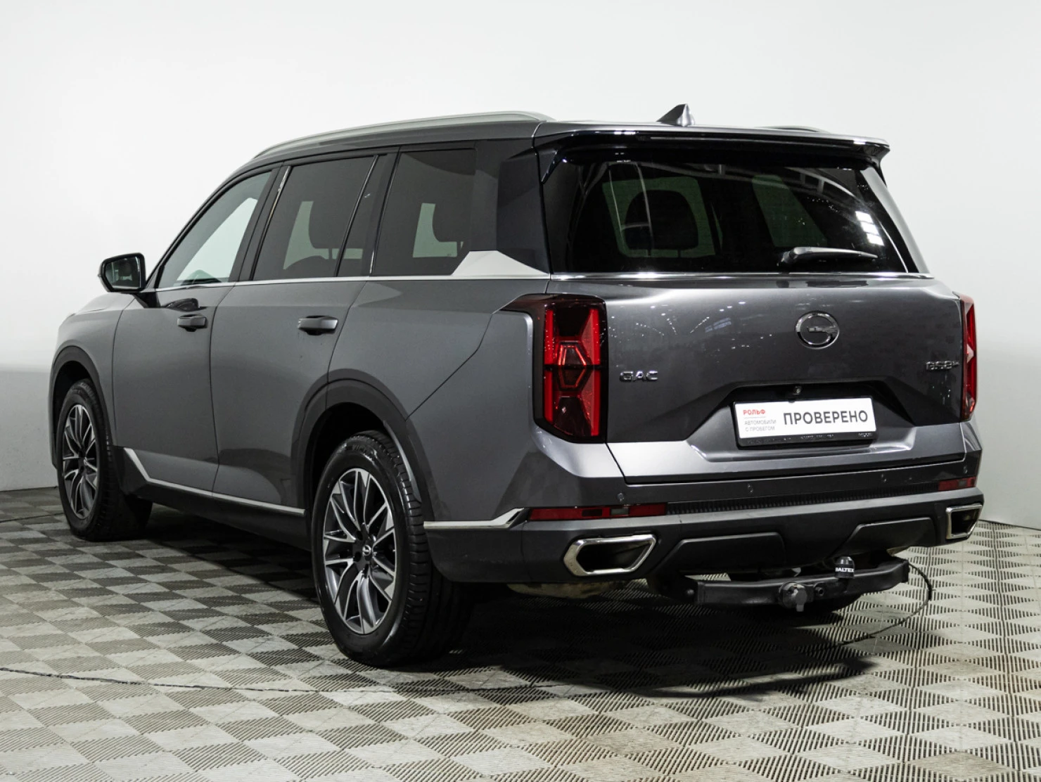 GAC GS8, 2023
