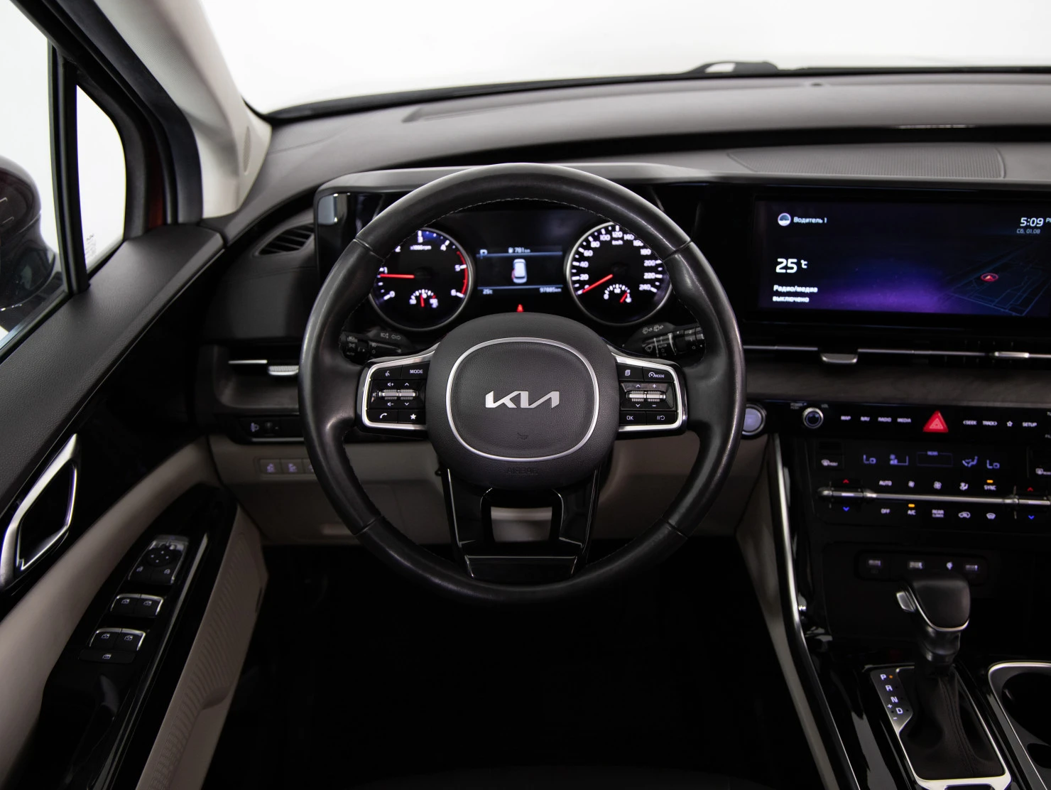 Kia Carnival, 2023