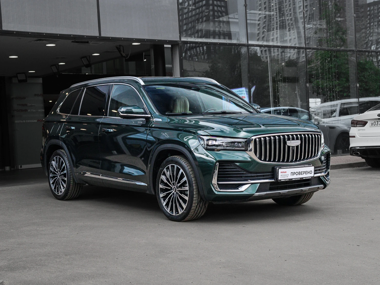 Geely Monjaro, 2024