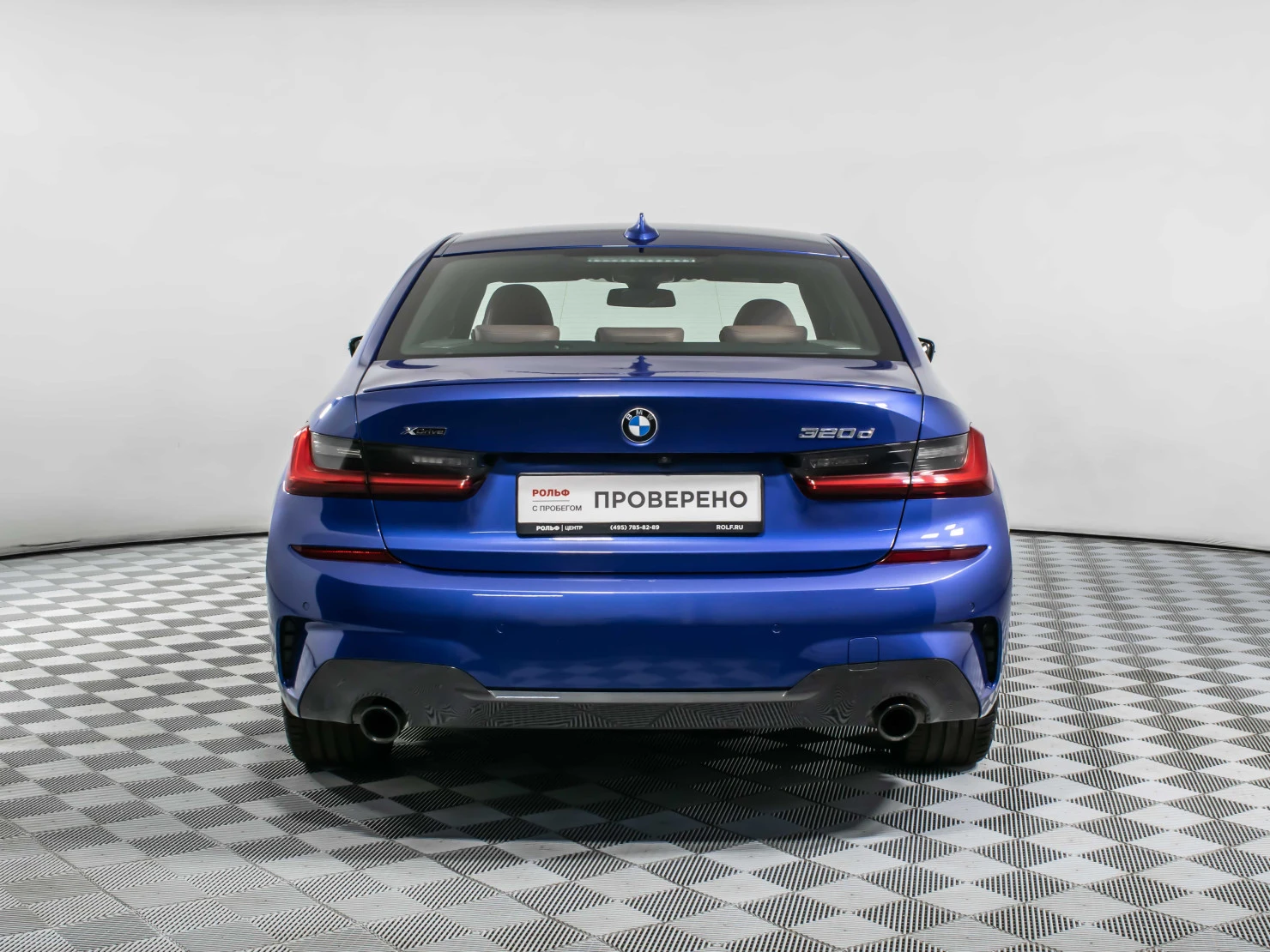 BMW 3 серии, 2020