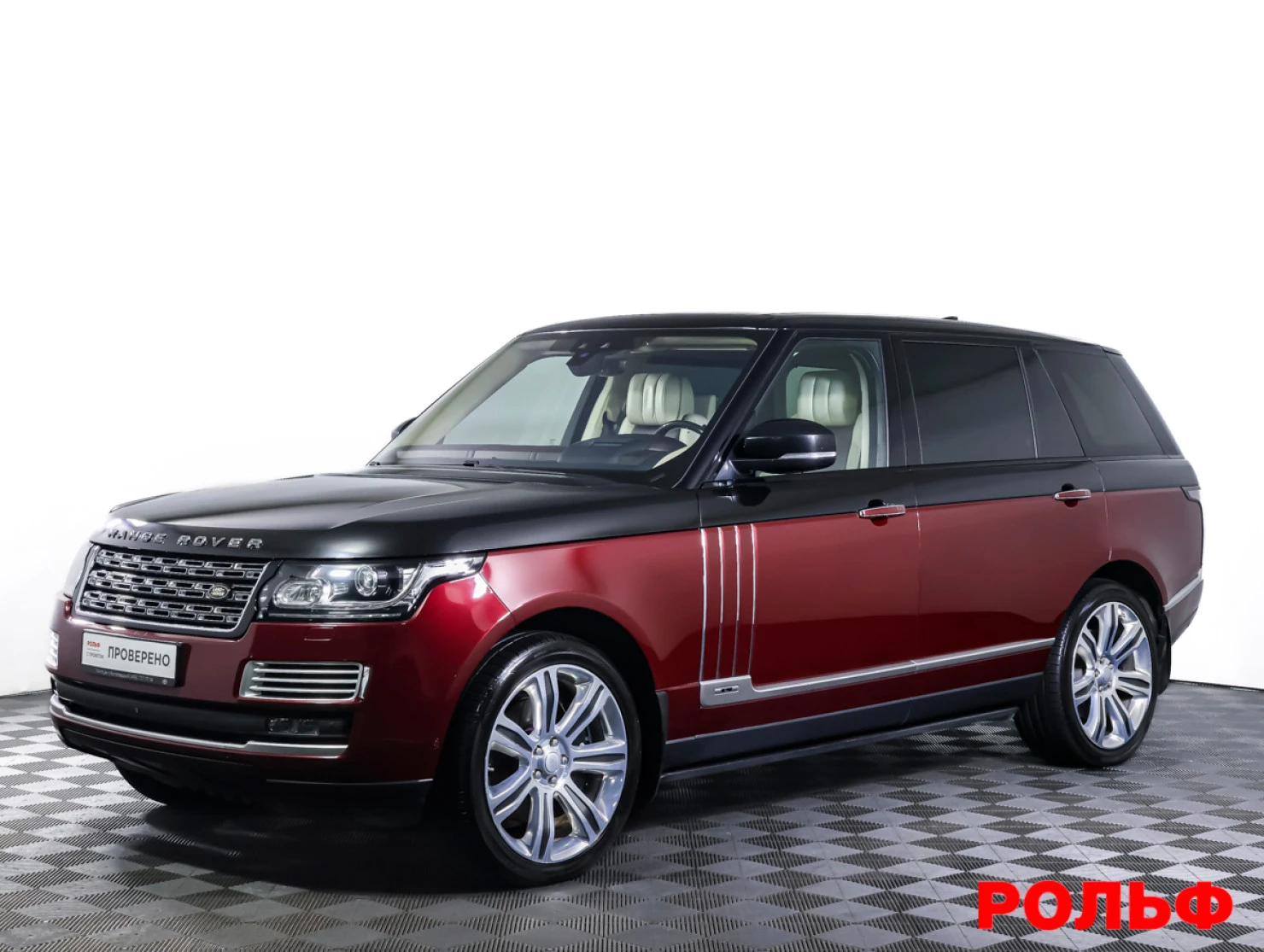Land Rover Range Rover, 2016