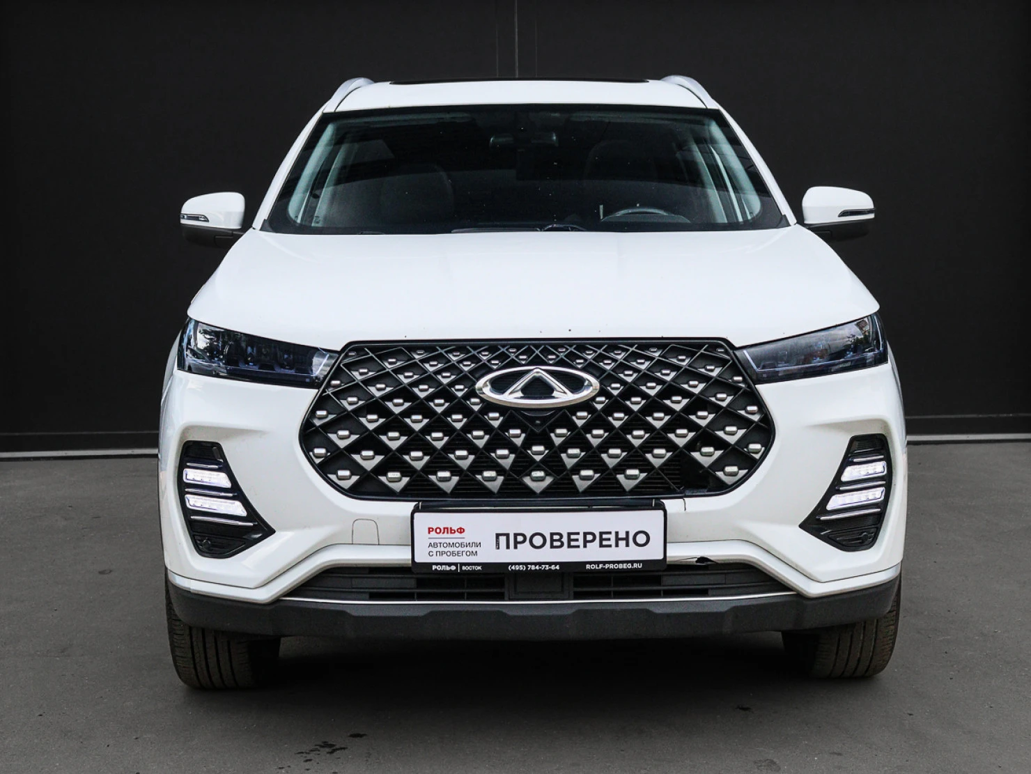 Chery Tiggo 7 Pro, 2022