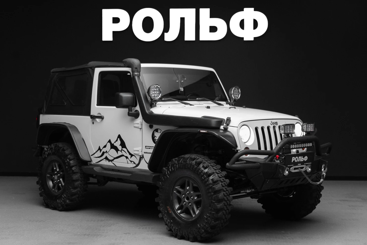 Jeep Wrangler, 2013
