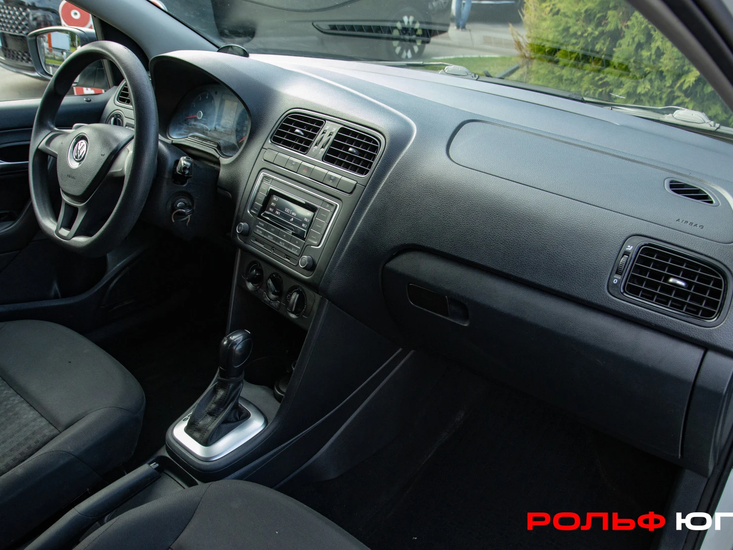 Volkswagen Polo, 2010
