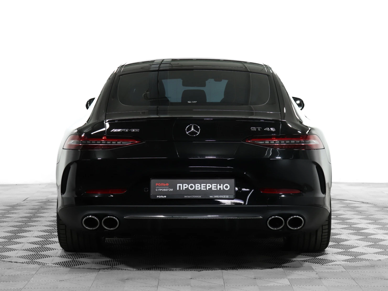 Mercedes-Benz AMG GT 4-Door Coupe, 2021
