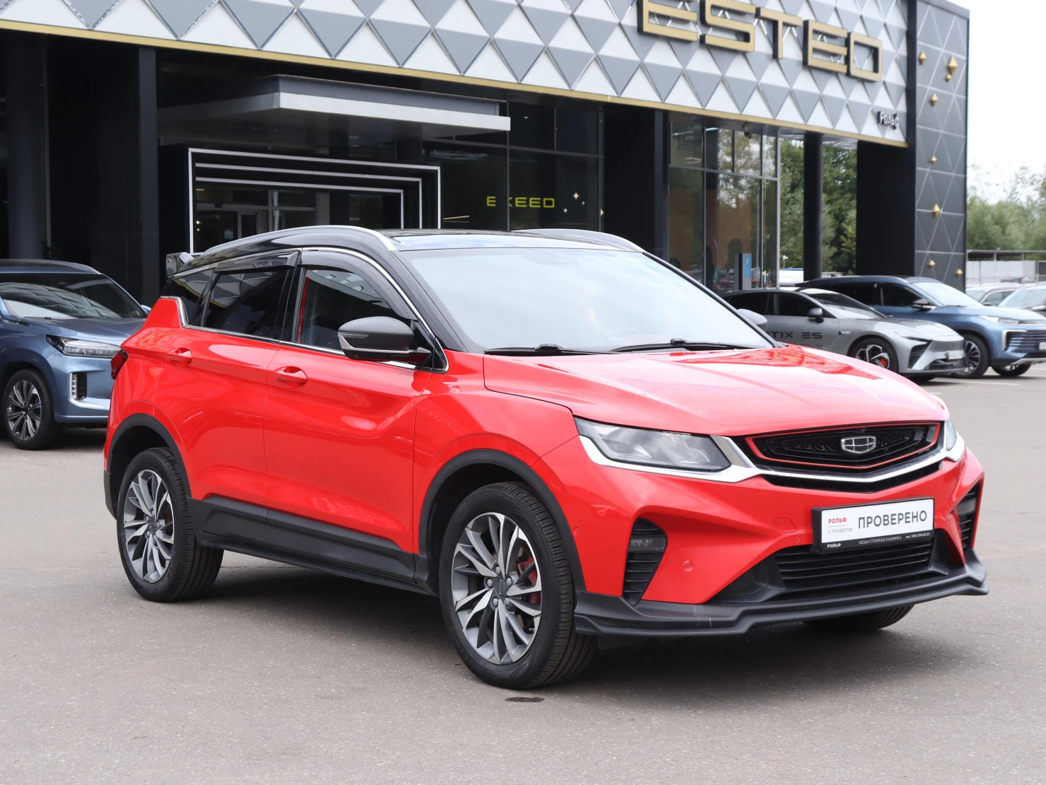 Geely Coolray, 2020
