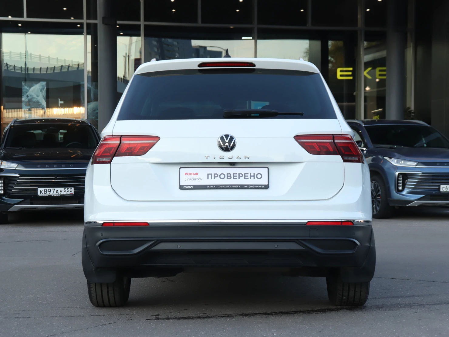 Volkswagen Tiguan, 2021