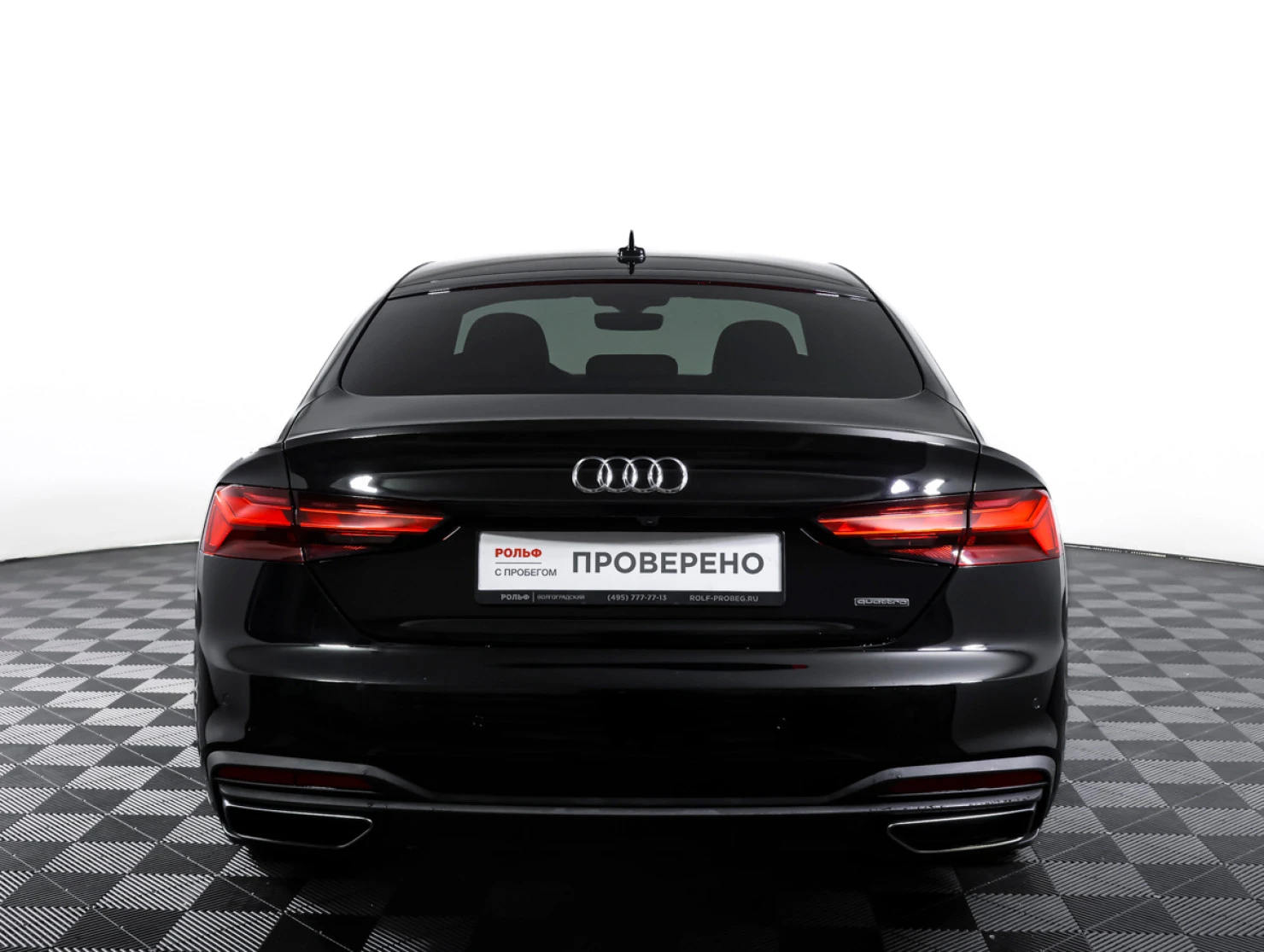 Audi A5, 2020