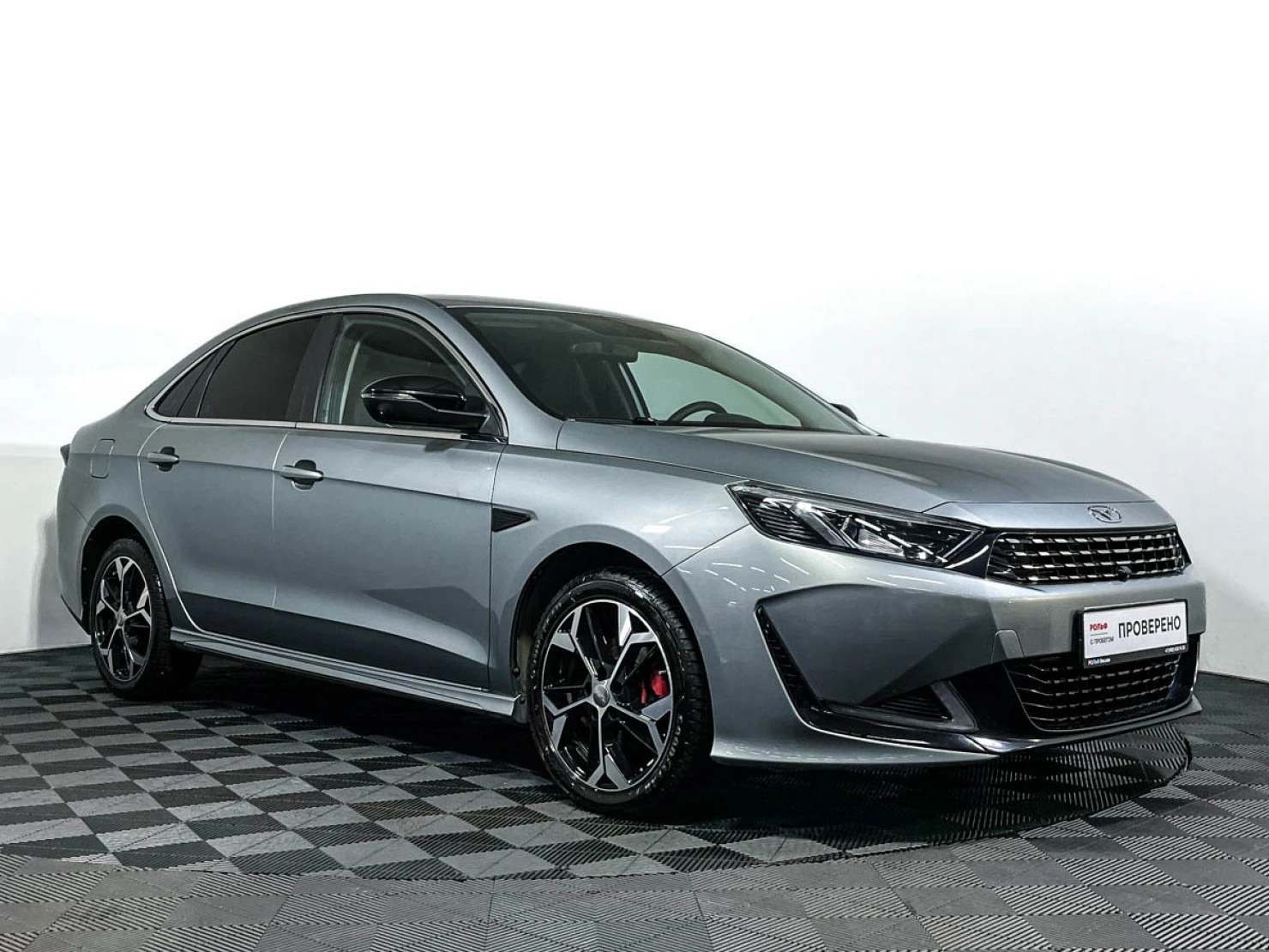KAIYI E5, 2023
