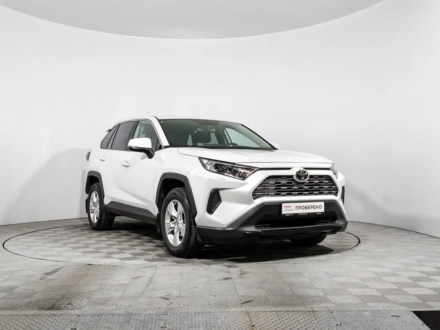 Toyota RAV4, 2020