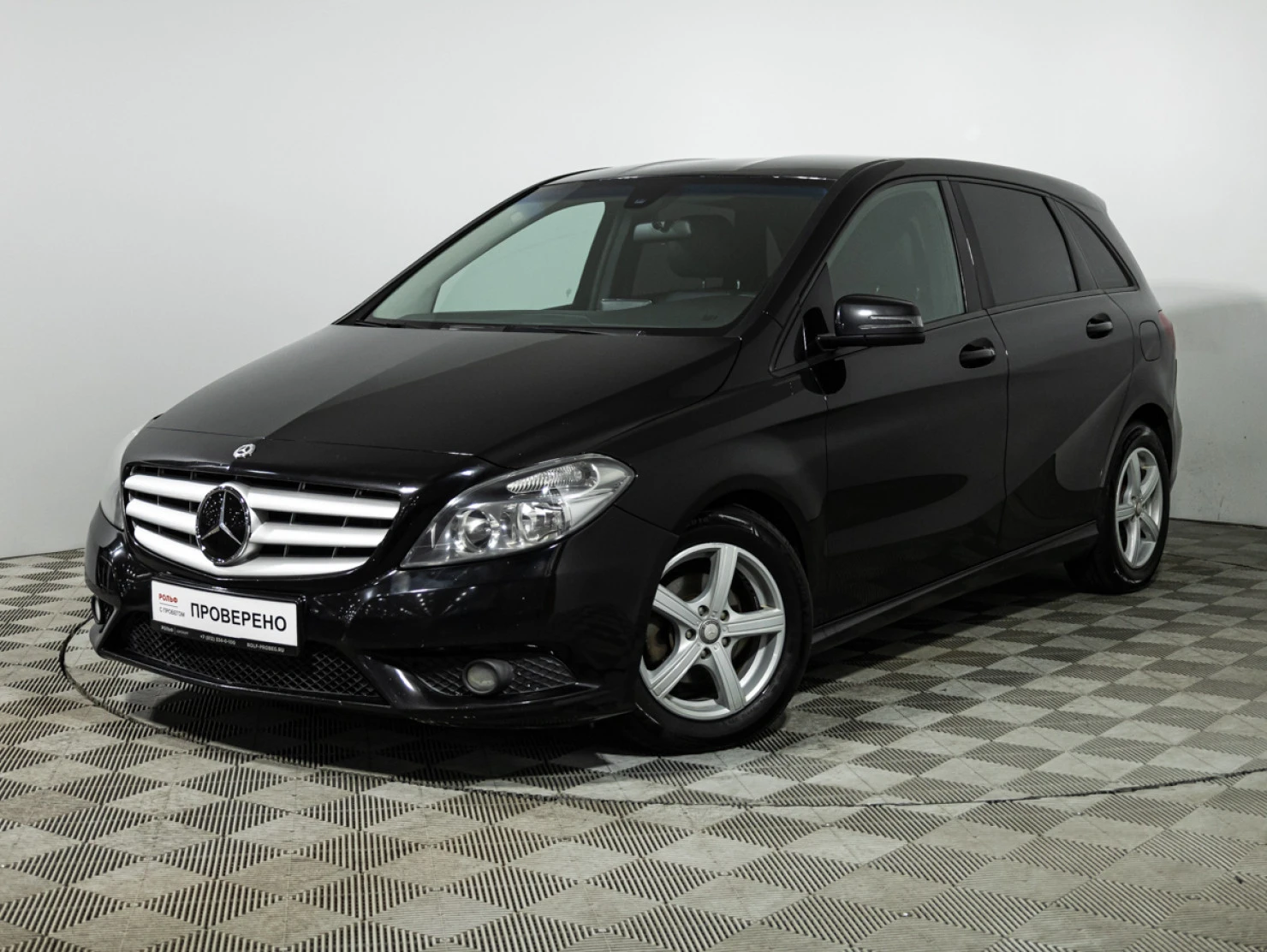 Mercedes-Benz B-Класс, 2013