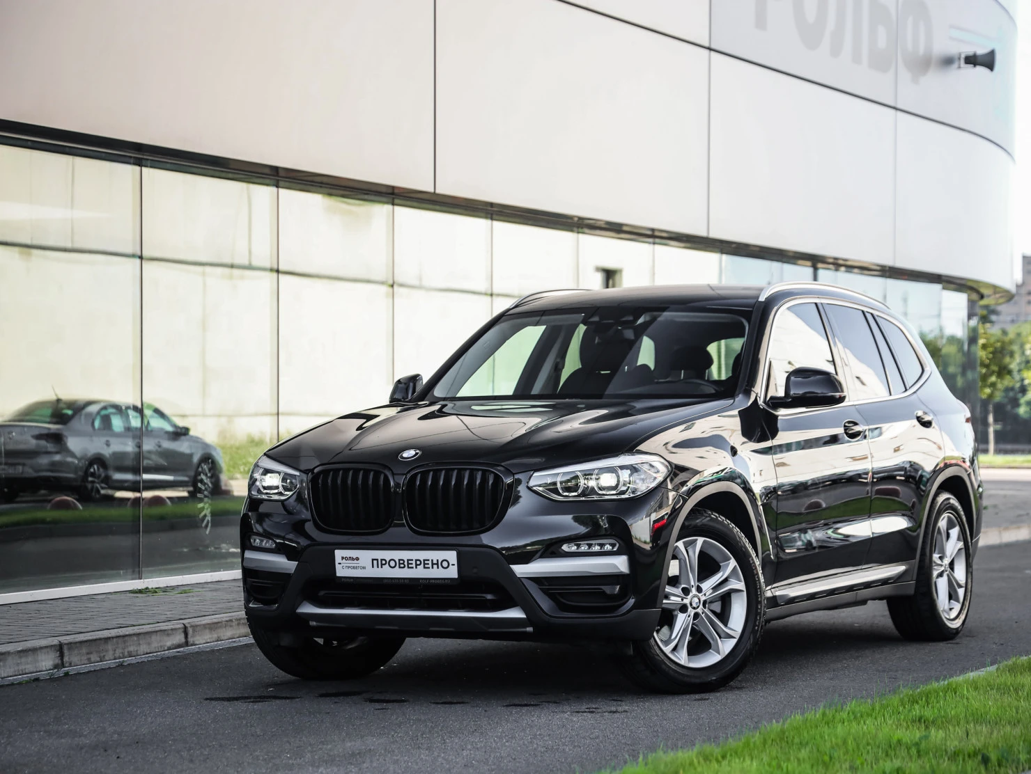 BMW X3, 2019