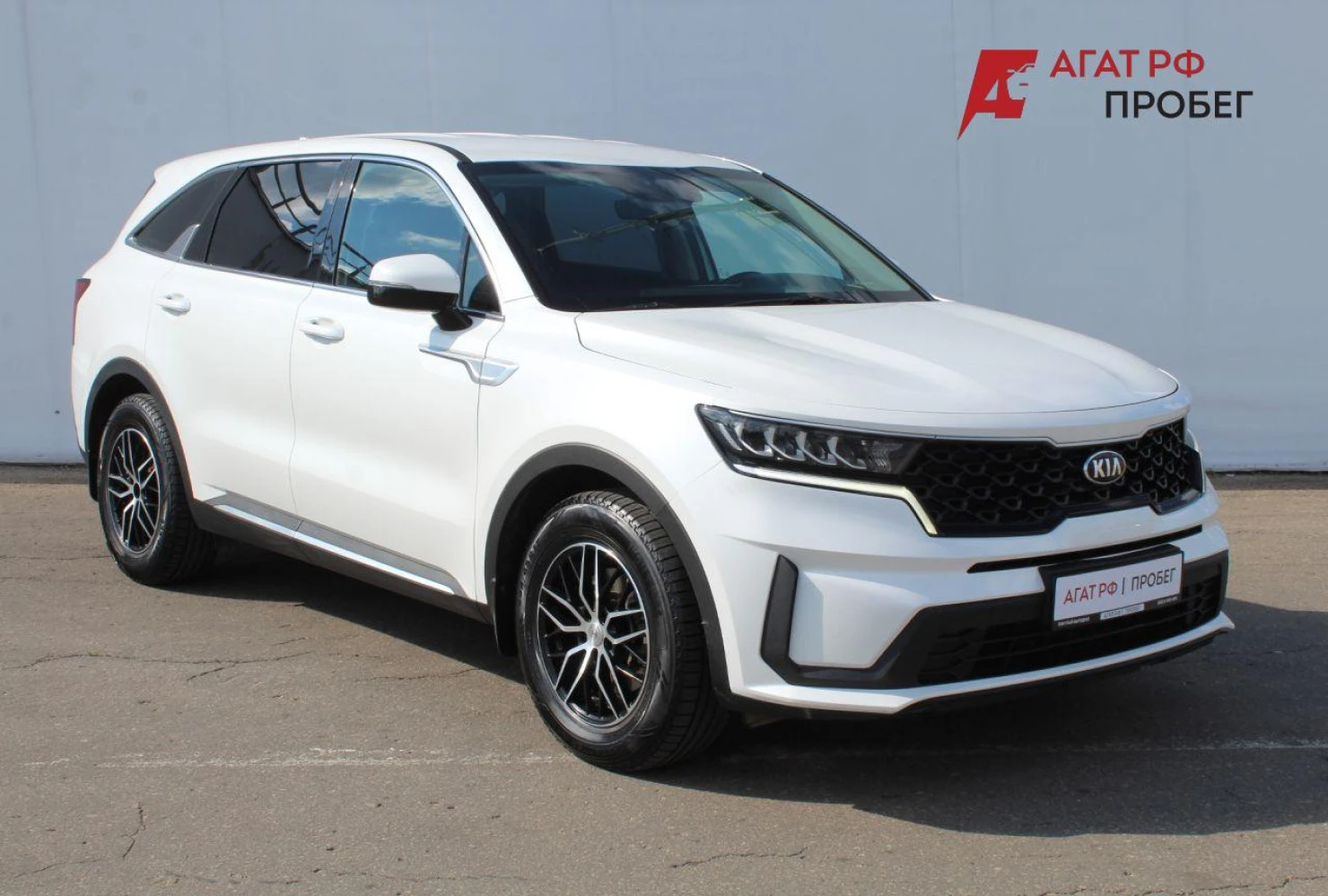 Kia Sorento, 2020