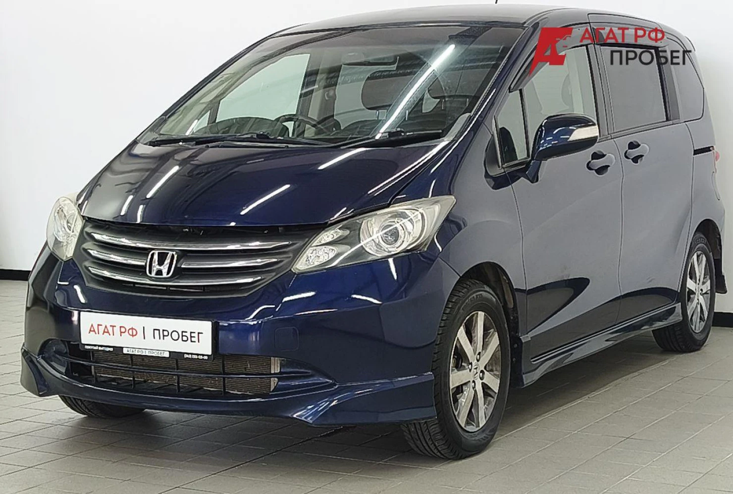 Honda Freed, 2010