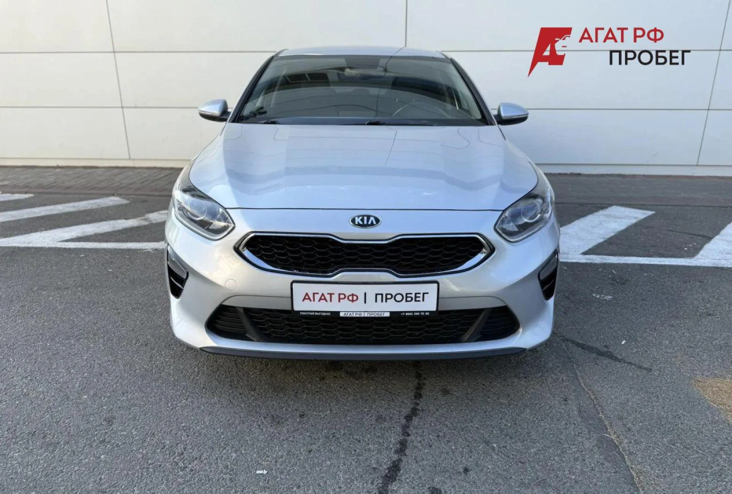 Kia Ceed, 2019