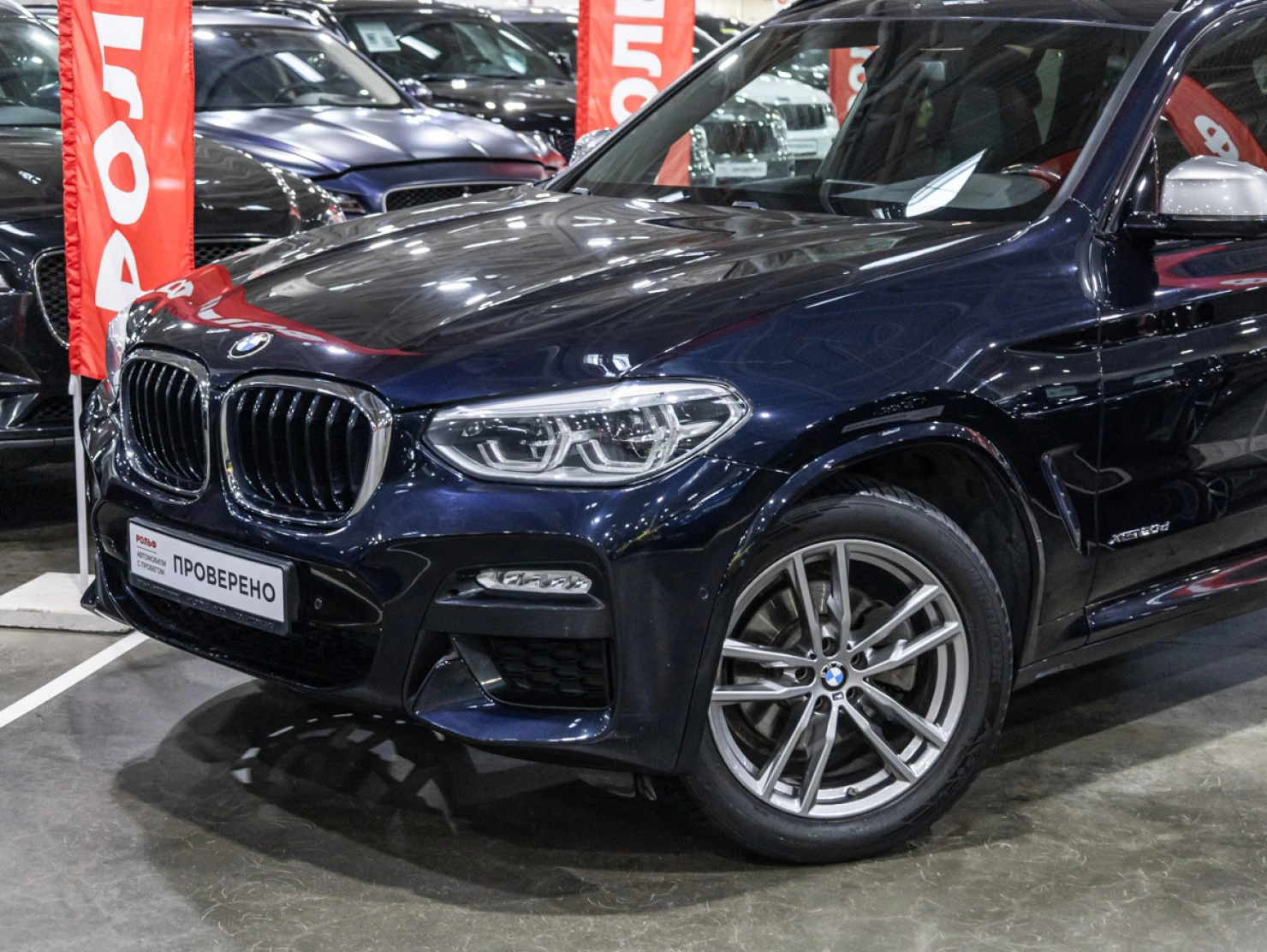 BMW X3, 2018