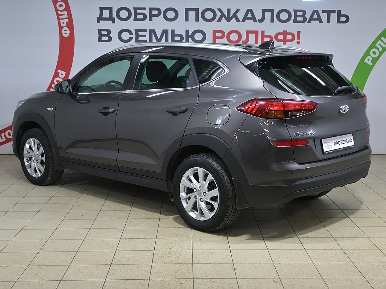 Hyundai Tucson, 2018