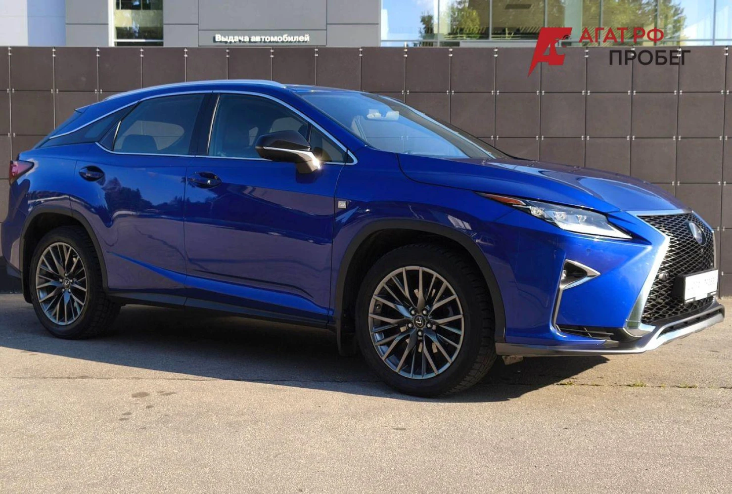 Lexus RX, 2018