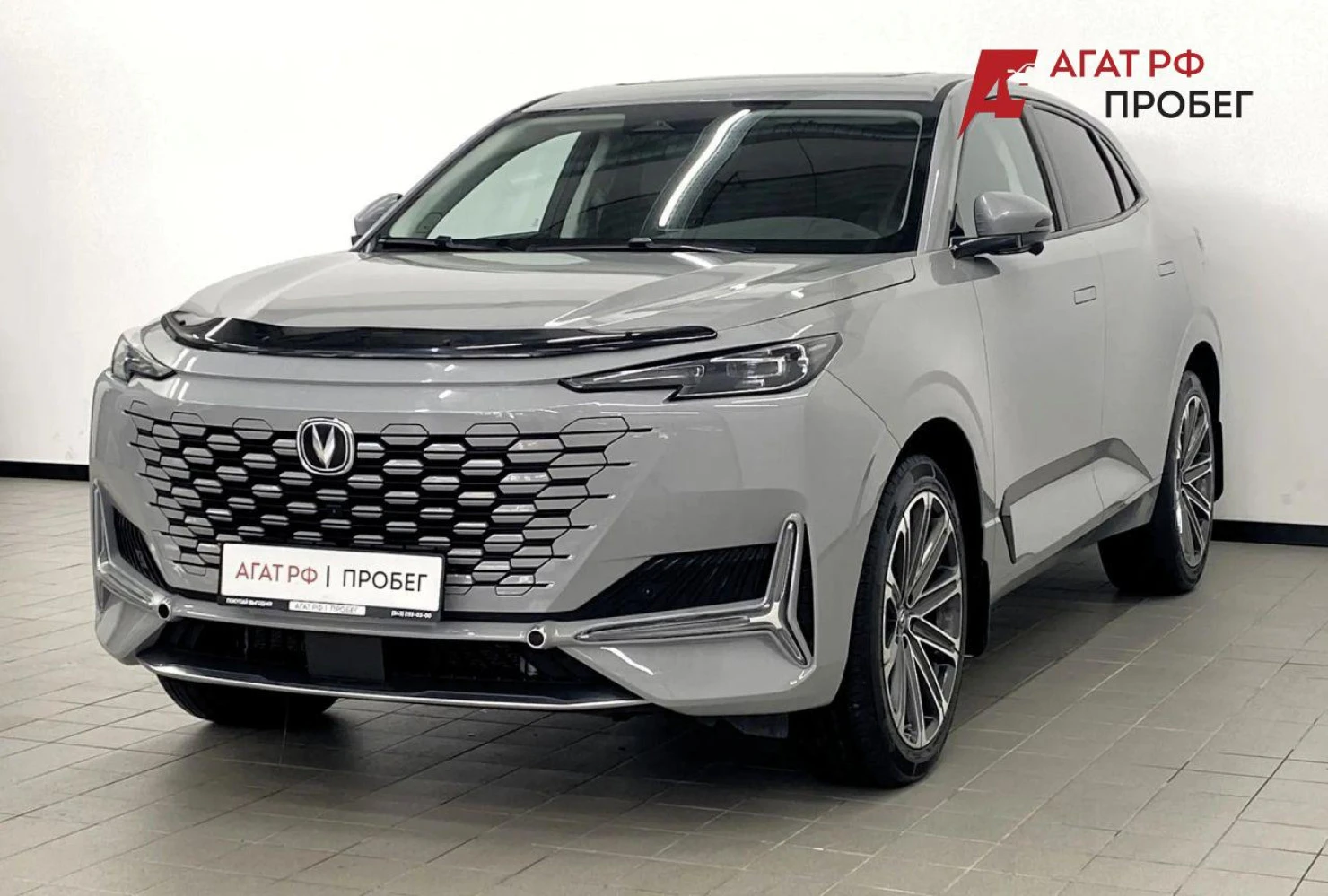 Changan UNI-K, 2023