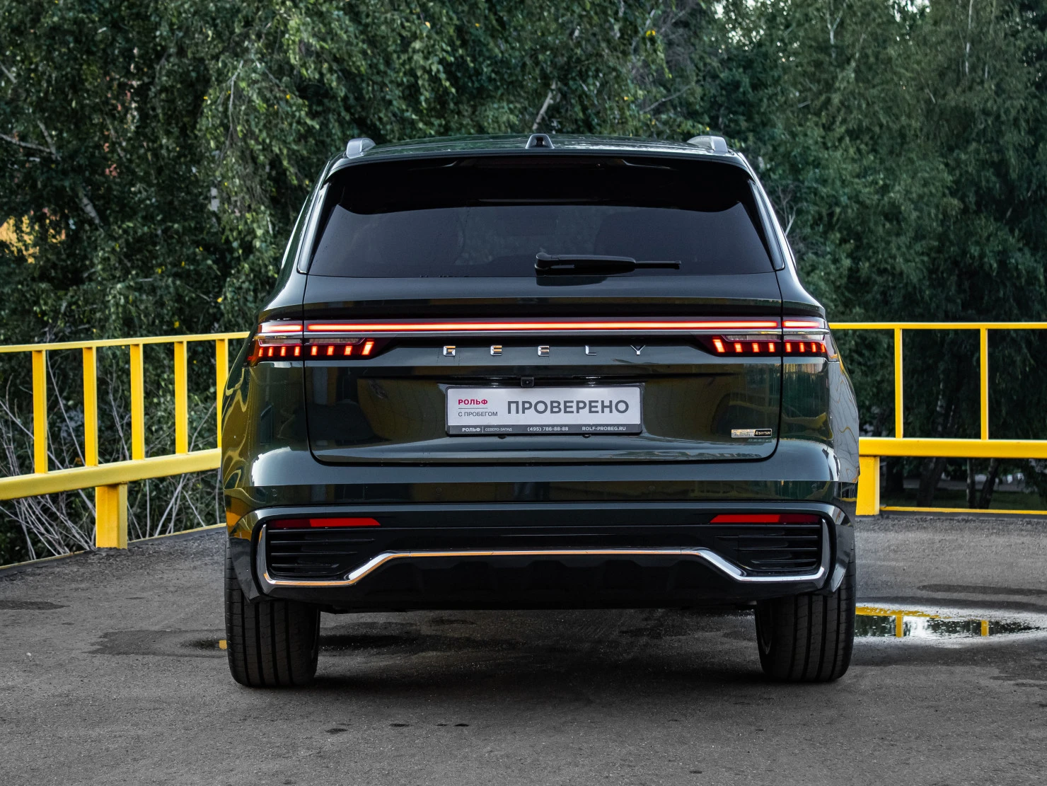 Geely Monjaro, 2025