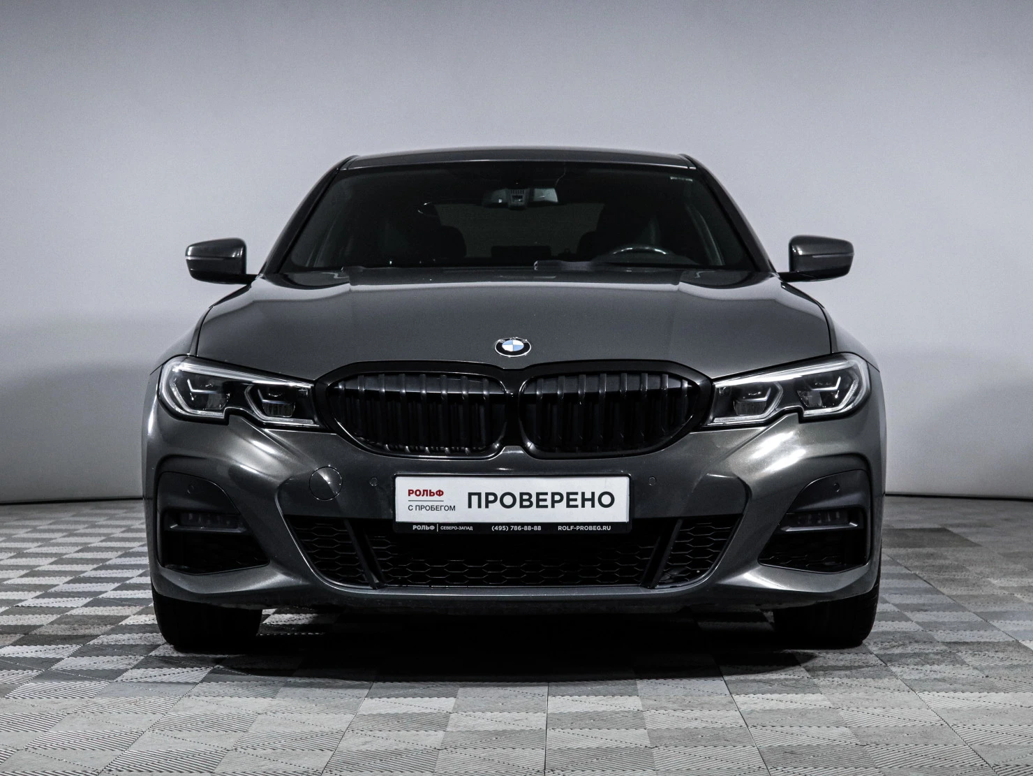 BMW 3 серии, 2019