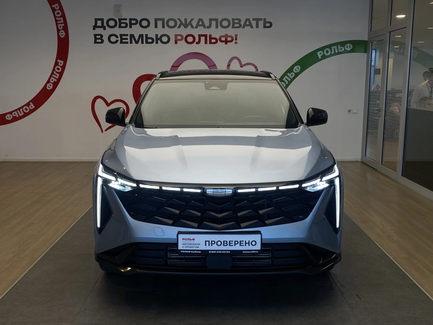Geely CITYRAY, 2024