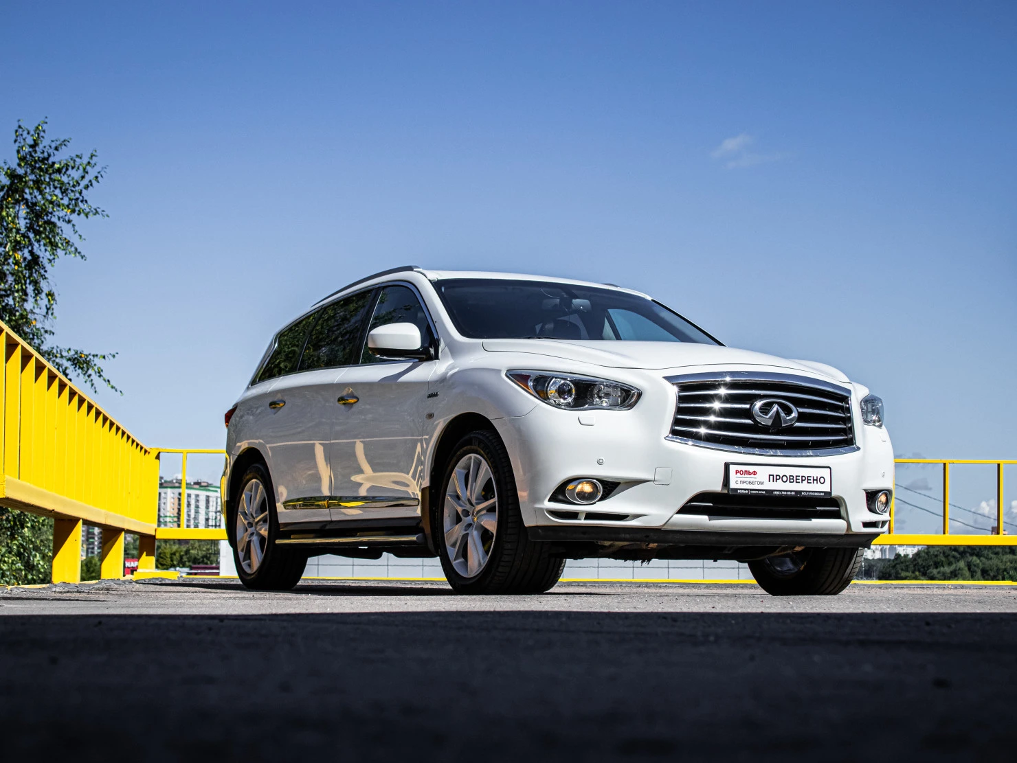 Infiniti QX60, 2014