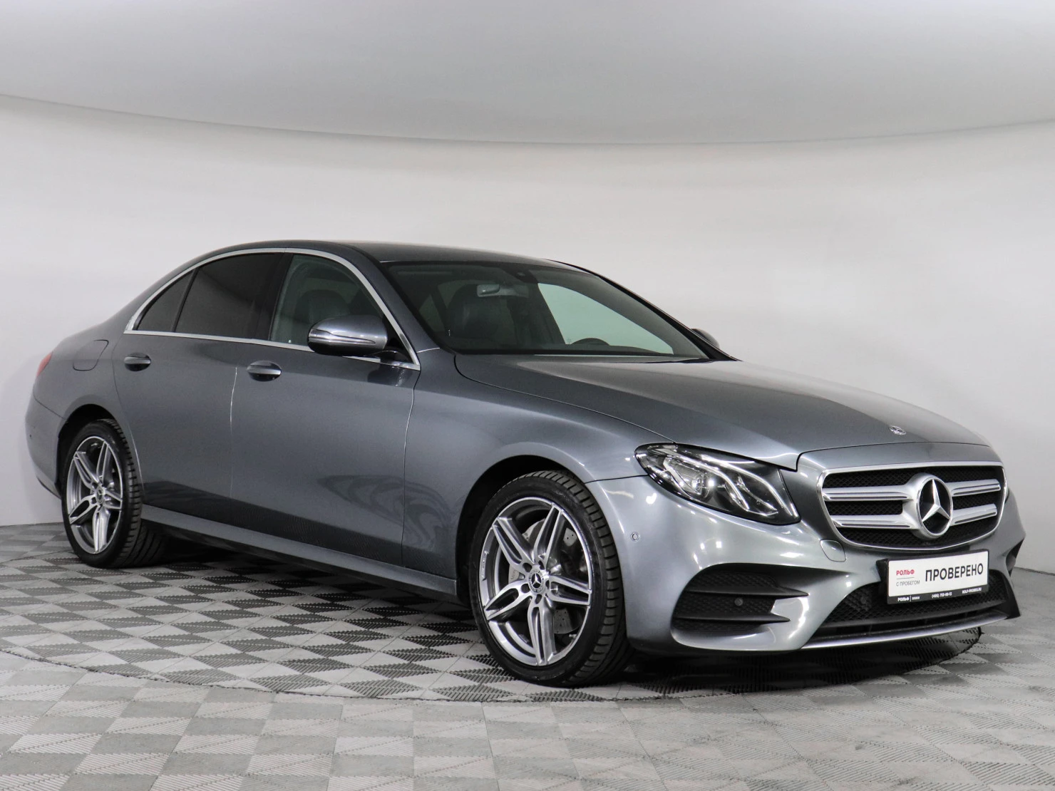 Mercedes-Benz E-Класс, 2019