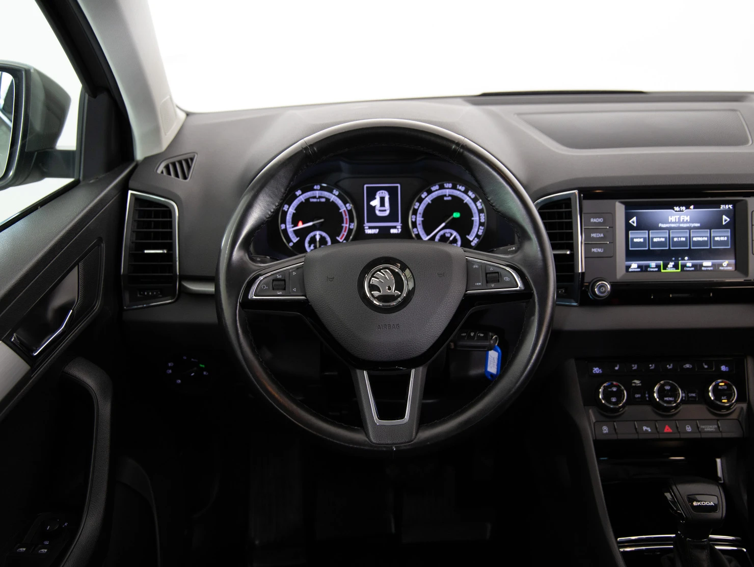 ŠKODA KAROQ, 2020