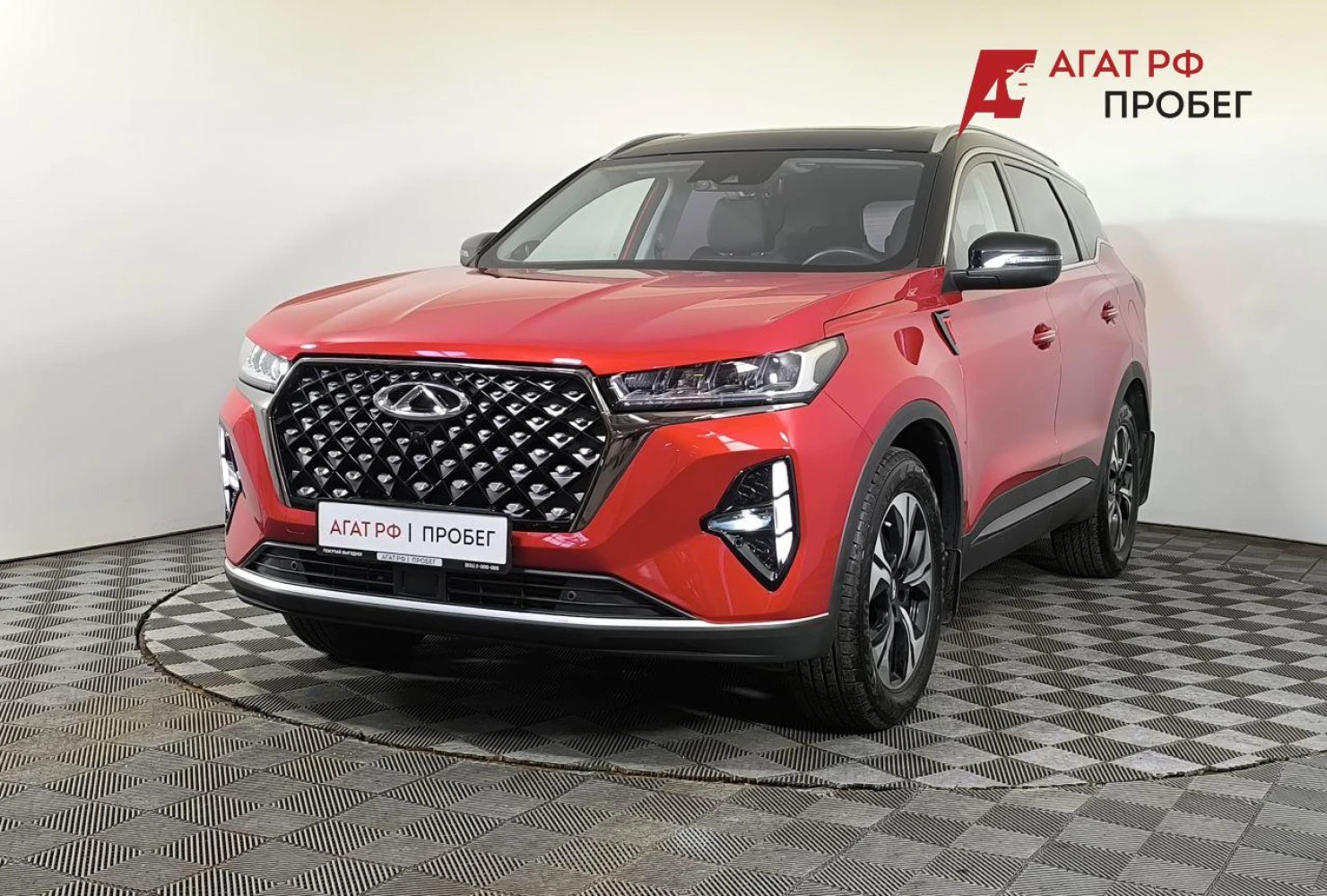 Chery TIGGO 7 Pro MAX, 2023