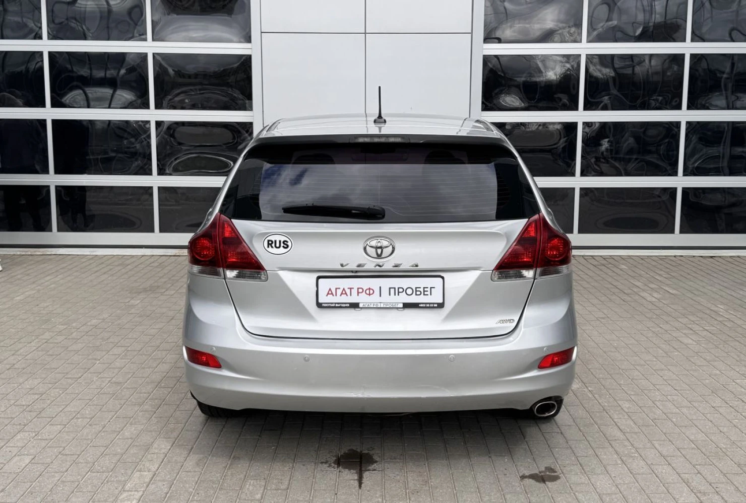Toyota Venza, 2013