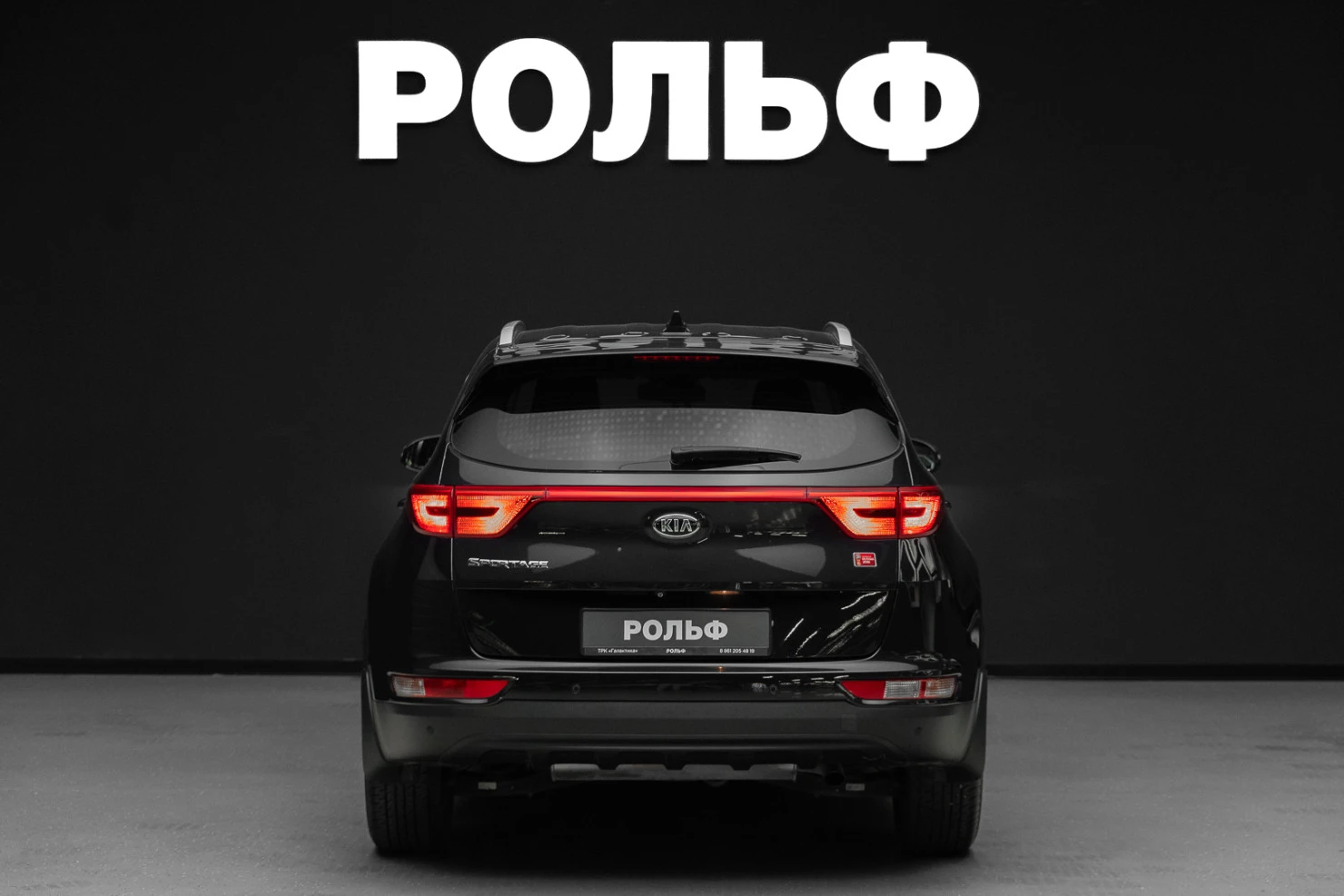 Kia Sportage, 2018