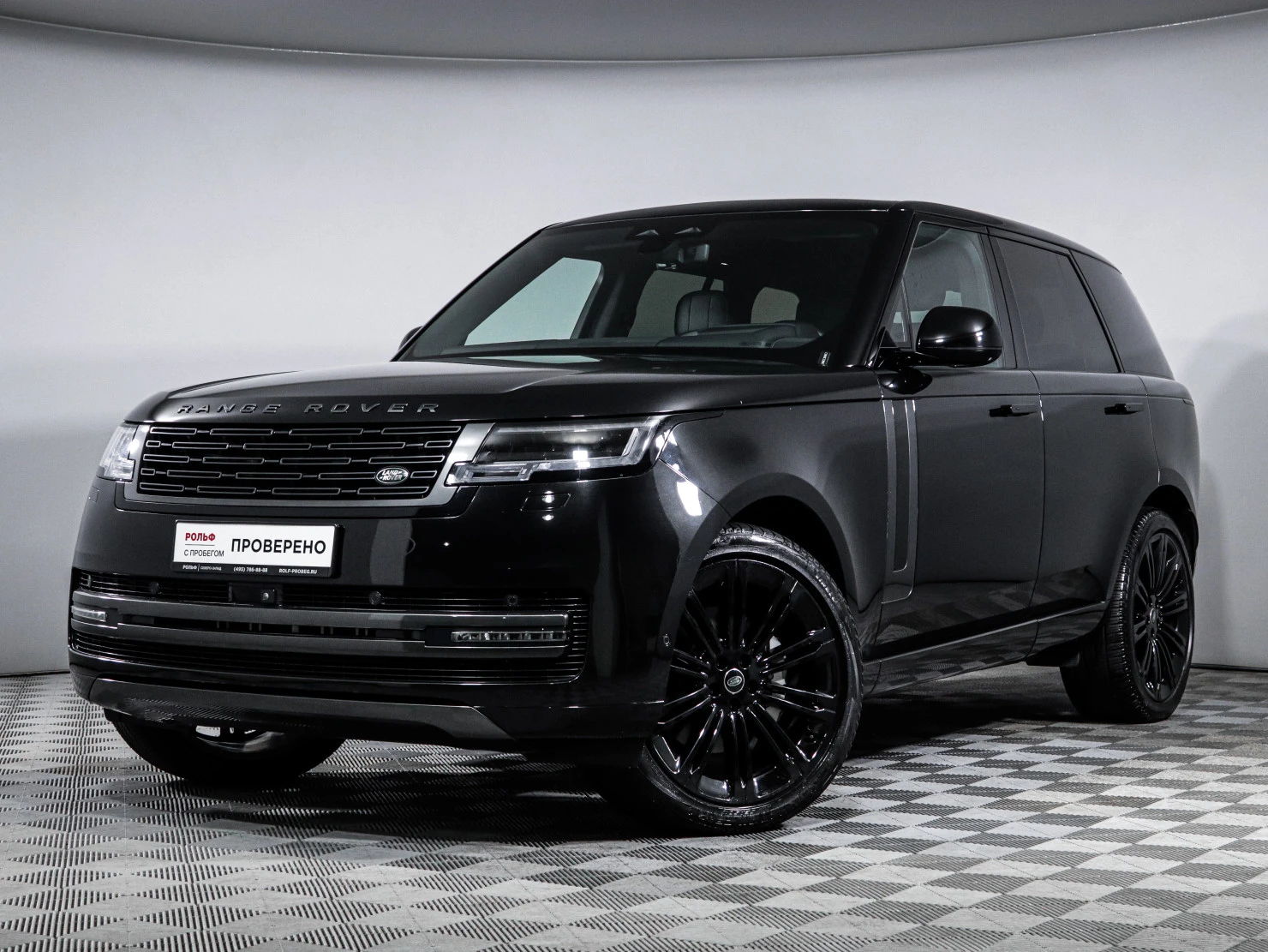 Land Rover Range Rover, 2023